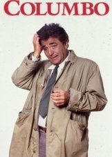 Columbo / Columbo (1971)