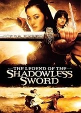 Shadowless Sword / Muyeong geom (2005)