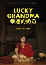 Lucky Grandma (2019)