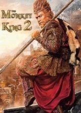 The Monkey King 2 2016