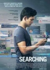 Searching (2018)