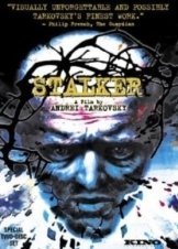 Stalker / Στάλκερ (1979)