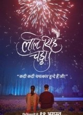 Laal Singh Chaddha (2022)