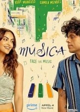 Música (2024)