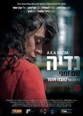 A.K.A Nadia (2015)