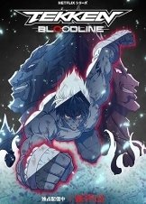 Tekken: Bloodline (2022)