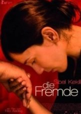 Η Ξενη / Die Fremde / When We Leave (2010)