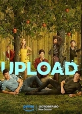 Upload / Ξενοδοχείο "Ο Άλλος Κόσμος" (2020)