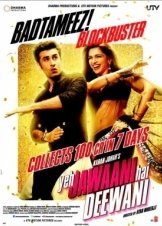 Yeh Jawaani Hai Deewani (2013)