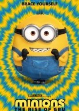 Minions 2: Η άνοδος του Γκρου / Minions: The Rise of Gru (2022)