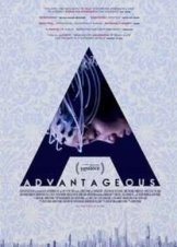 Το Πλεονέκτημα - Advantageous (2015)