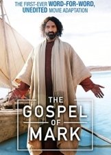 Το Ευαγγελιο Του Μαρκου / The Gospel of Mark (2015)