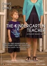 Η Νηπιαγωγοσ / The Kindergarten Teacher / Haganenet (2014)
