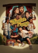 Θερινη Κατασκηνωση / Theater Camp (2023)