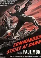 Commandos Strike at Dawn (1942)