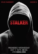 Stalker (2014-2015)