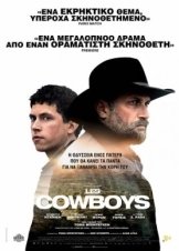 Les cowboys (2015)