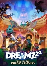 LEGO Dreamzzz - Trials of the Dream Chasers (2023)