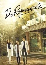 Dr. Romantic / Romantic Doctor, Teacher Kim (2016)