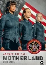Motherland: Fort Salem (2020)