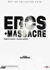 Eros + Massacre - Eρωσ + Σφαγη - Erosu purasu gyakusatsu (1969)