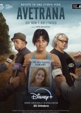 This Is Not Hollywood (2024)