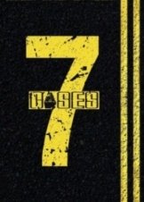7 Cases (2015)