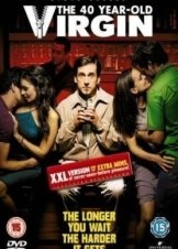 The 40 Year Old Virgin / Παρθένος, ετών 40 (2005)