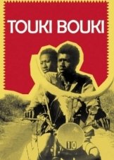 Touki-Bouki / Journey of the Hyena (1973)