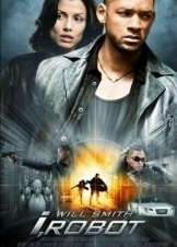 Εγώ, το ρομπότ / I, Robot (2004)
