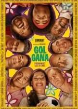 Next Goal Wins / Ένα γκολ για τη νίκη (2023)