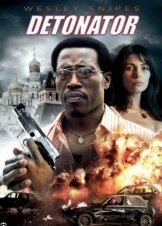 Εκρηκτική απειλή / The Detonator (2006)