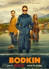 Bodkin / Μπόντκιν (2024)