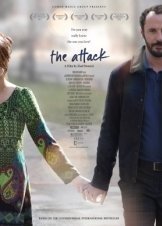 Η Επίθεση / The Attack / L'attentat (2012)