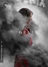 Το Τραγούδι του Φοίνικα / Phoenix (2014)