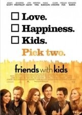 Friends with Kids (2011)