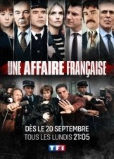Une affaire française / A French Case (2021)