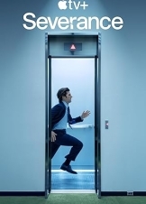 Διαχωρισμός / Severance (2022)