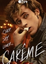 Carême / Καρέμ (2025)