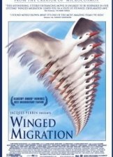 Ταξιδιάρικα πουλιά / Le peuple migrateur (2001)