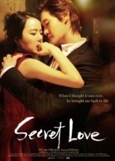 Secret Love / Bimilae (2010)