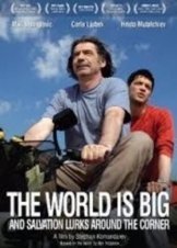 Svetat e golyam i spasenie debne otvsyakade (2008)