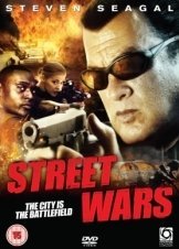 True Justice Street Wars (2011)