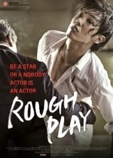 Rough Play (2013)