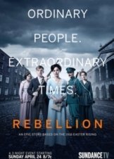 Rebellion (2016)