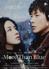 Seulpeumboda deo seulpeun Iyagi - More Than Blue (2009)