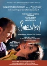 Smashed (2012)