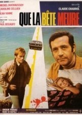 Να πεθάνει το κτήνος / This Man Must Die / Que la bête meure (1969)