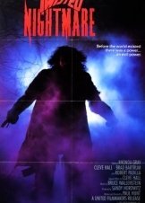 Οσα Κρυβει Η Κολαση / Twisted Nightmare (1987)