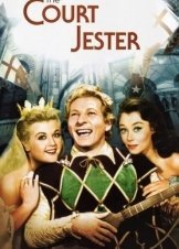 The Court Jester (1955)
